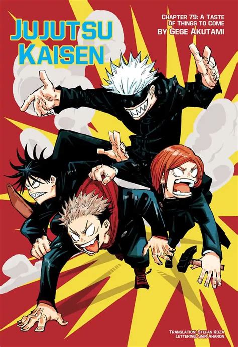 jujutsu kaisen manga komplett|Jujutsu Kaisen Manga Online English Version High。